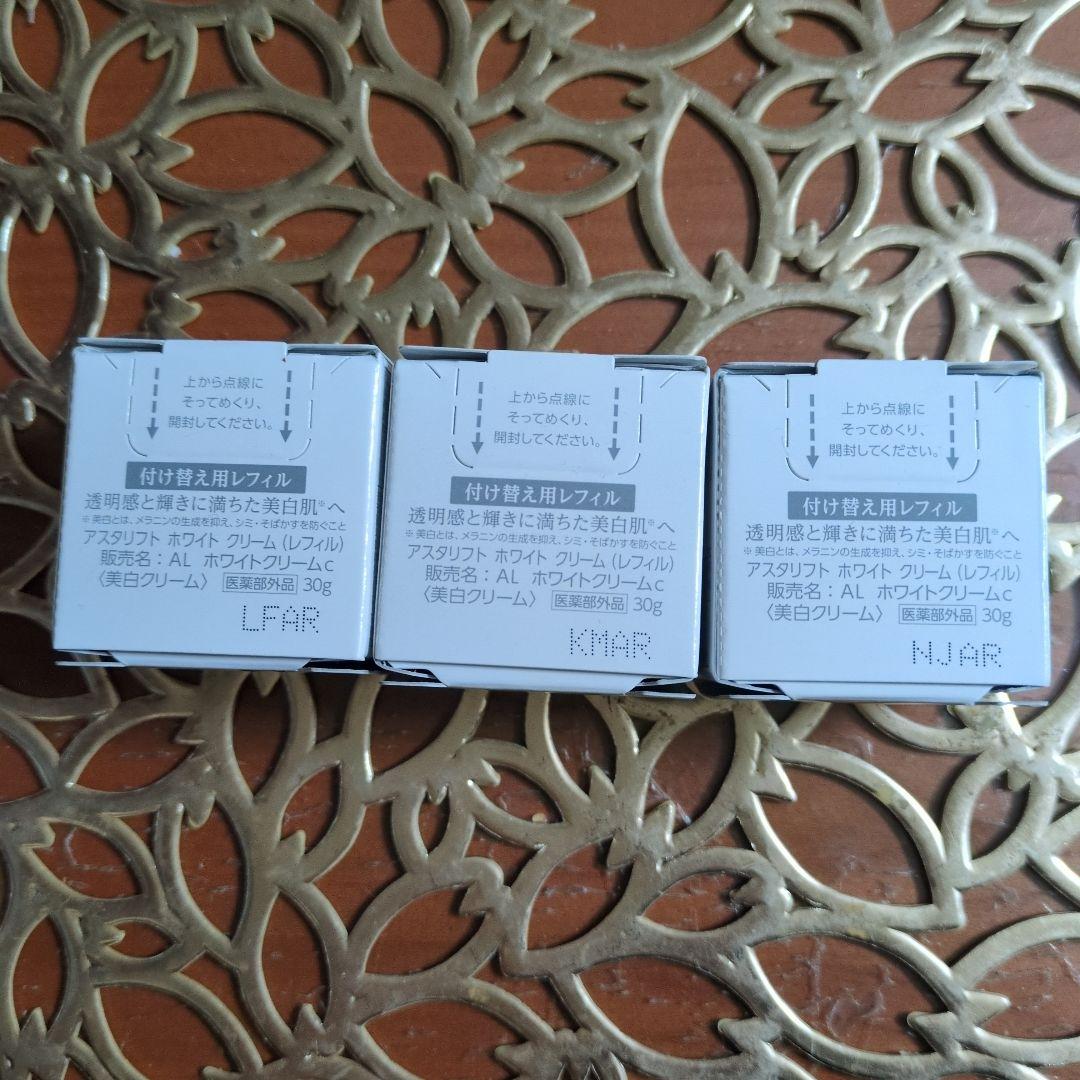 ASTALIFT ホワイトクリーム専用レフィル 3個セット