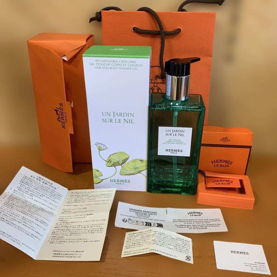 【新品•未使用】HERMES ナイルの庭　ヘア＆ボディシャワージェル