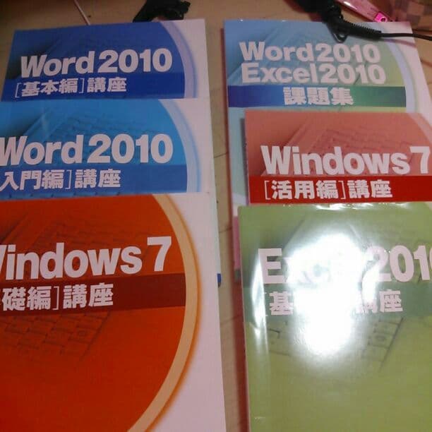 Excel Word windows 美品です