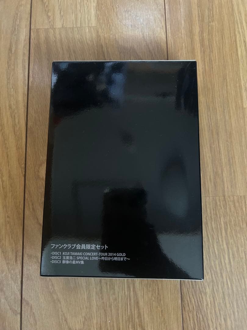 【最終値下げ・希少】玉置浩二　ファンクラブ会員限定　DVD