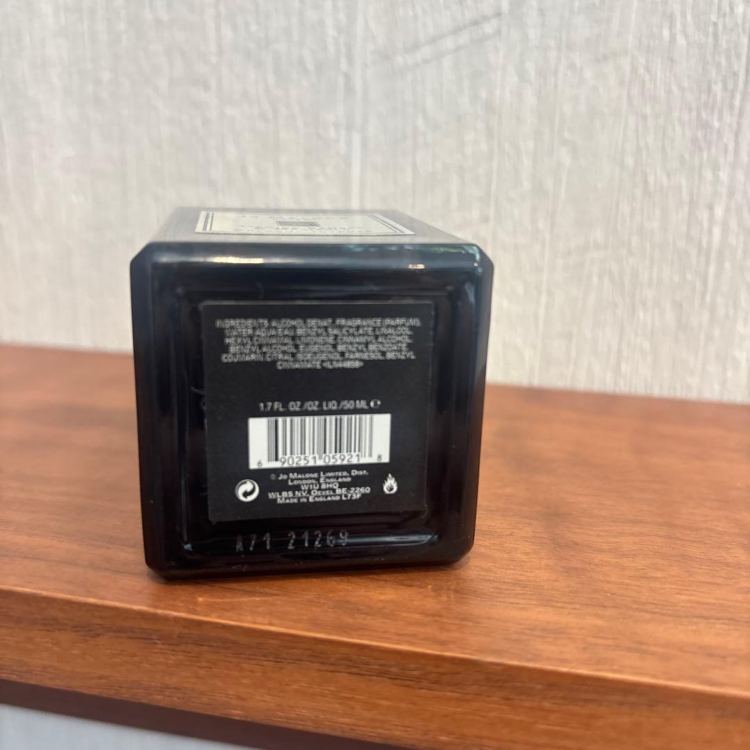 香水(ユニセックス) Jo Malone JASMINE SAMBAC & MARIGOLD 50ml