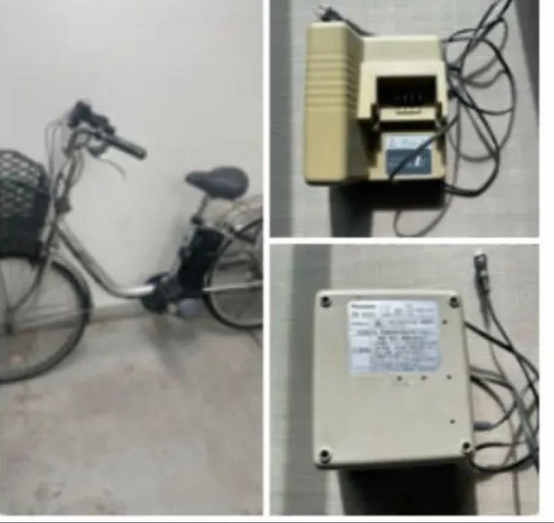 パナソニック電動自転車横浜神奈川区直接引取可能最終値下げ早い者勝ちです
