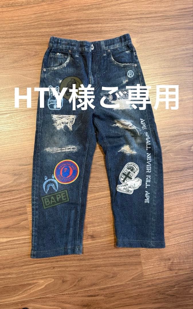A BATHING APE トレーナーパーカーセーター５点セット　130cm