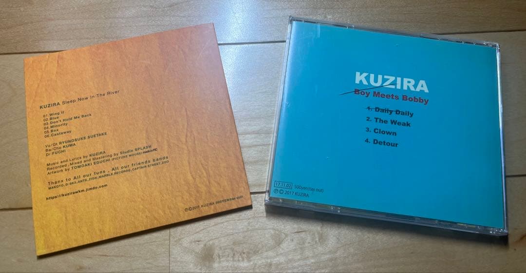 邦楽 KUZIRA CD