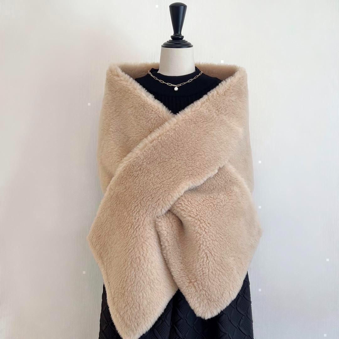 新品未使用 ベアストール アルパカ素材 テディストール MaxMaraお好きな方