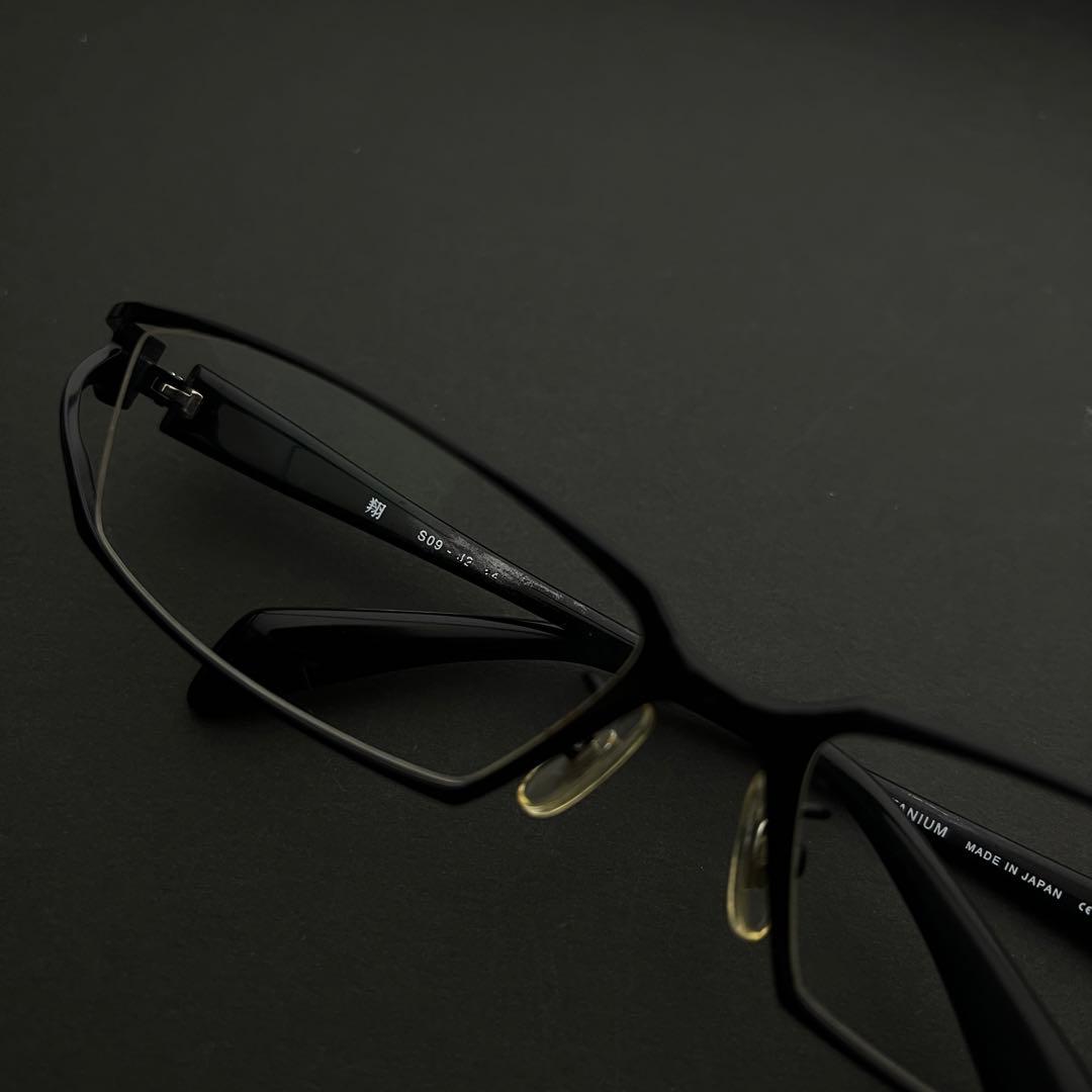 哀川翔メガネ翔スクエアブラックやや使用感度入りレンズ初期型