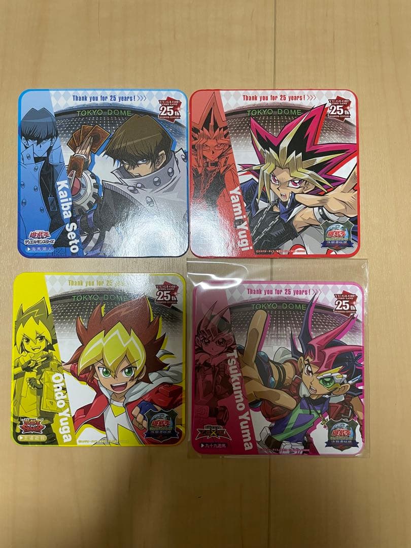 新品未開封 遊戯王 決闘者伝説 東京ドームブルーアイズホワイトドラゴン　おまけ付