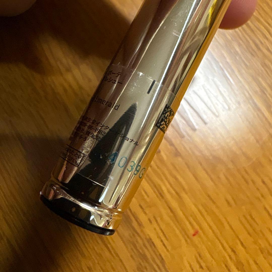 クレドポーボーテ　ル　ルージュプレシュー 1 【スピード当日発送】