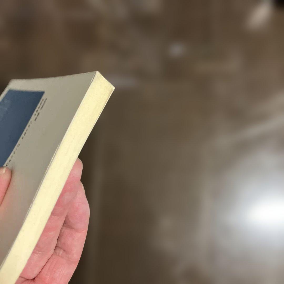 偏差値 日本の妖怪 教育天国