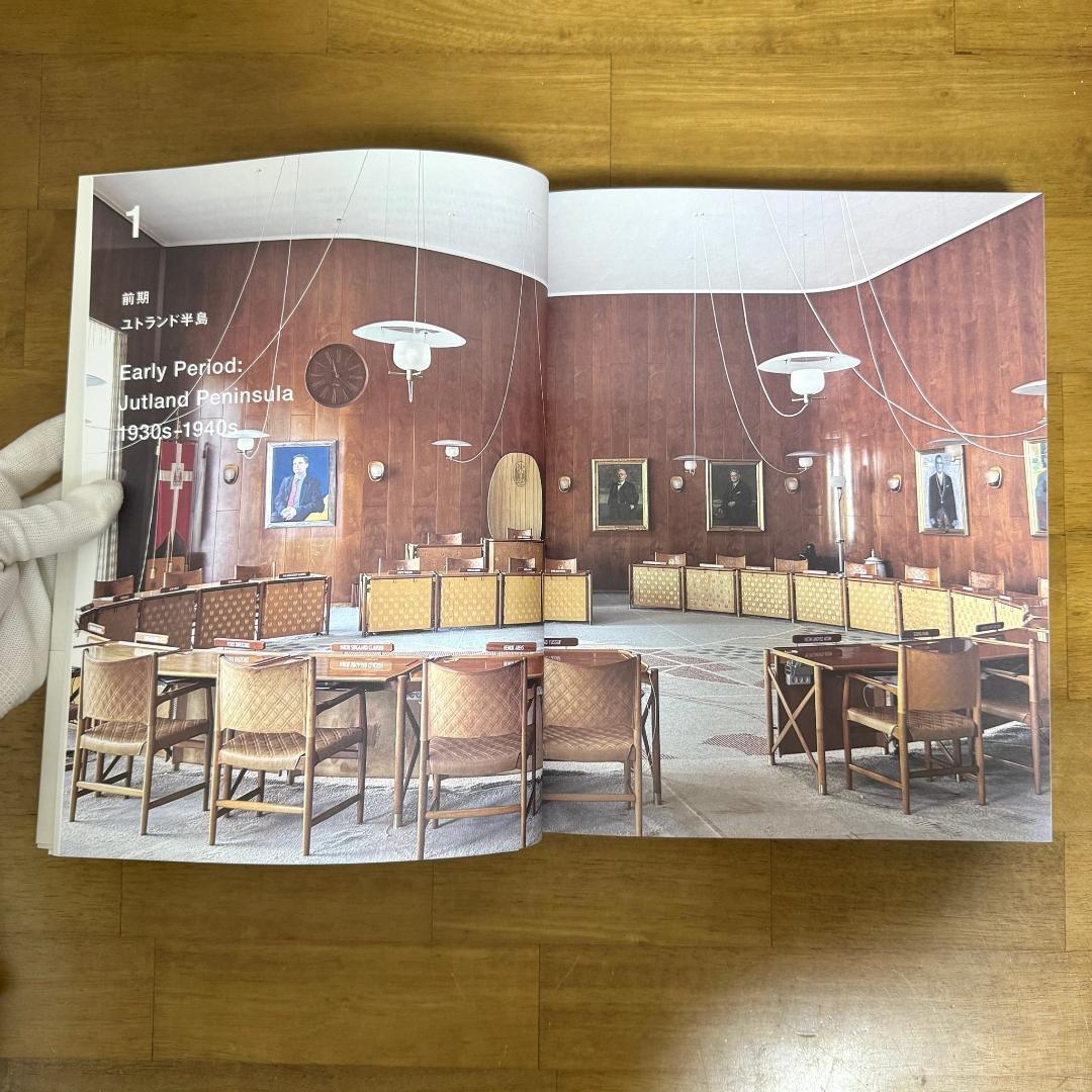 新品 2冊 ハンス・ウェグナー hans j.wegner 本 展示会 織田憲嗣