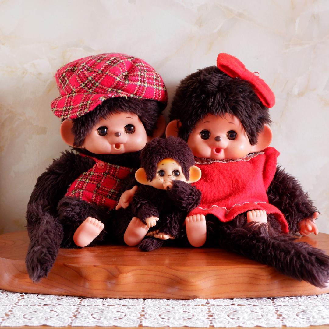 モンチッチ ダイスケちゃん 大型 スリープアイ 希少男女ペア＋まごころモンチッチ