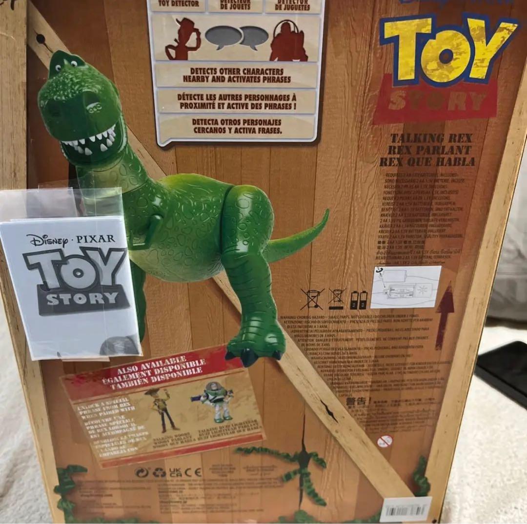 トイストーリーレックス等身大フィギュア