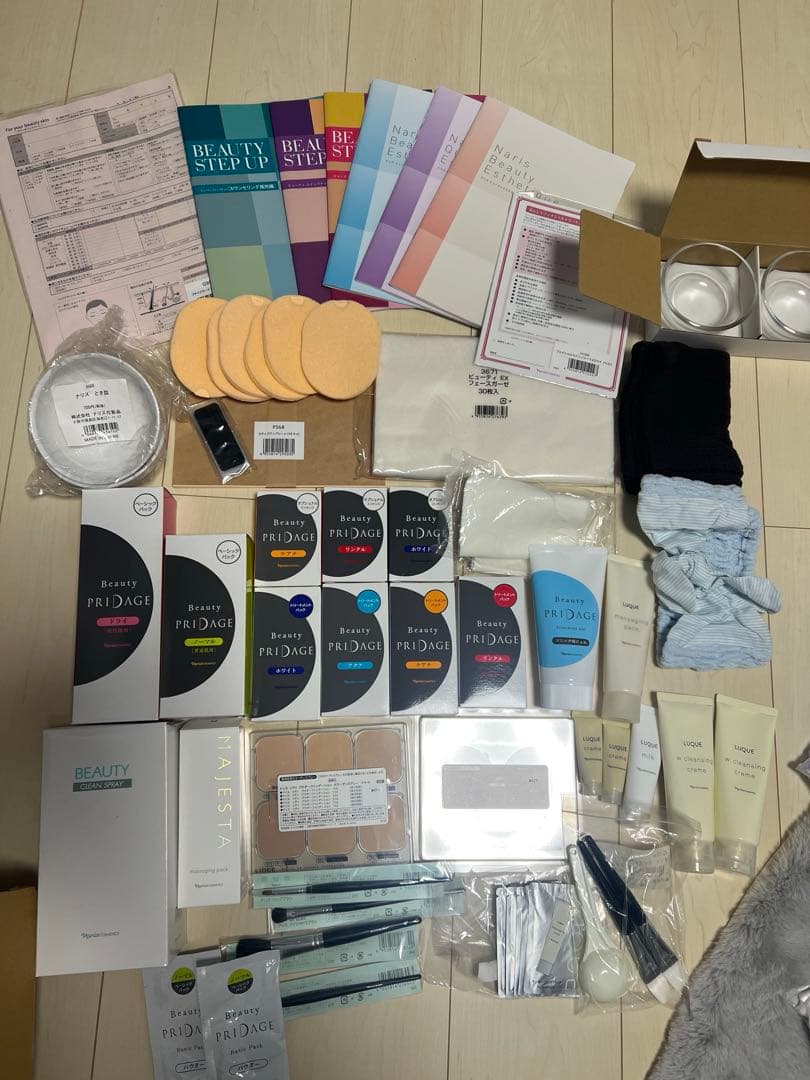 ナリス化粧品 フェイスパック フェイシャルエステ 自宅サロン