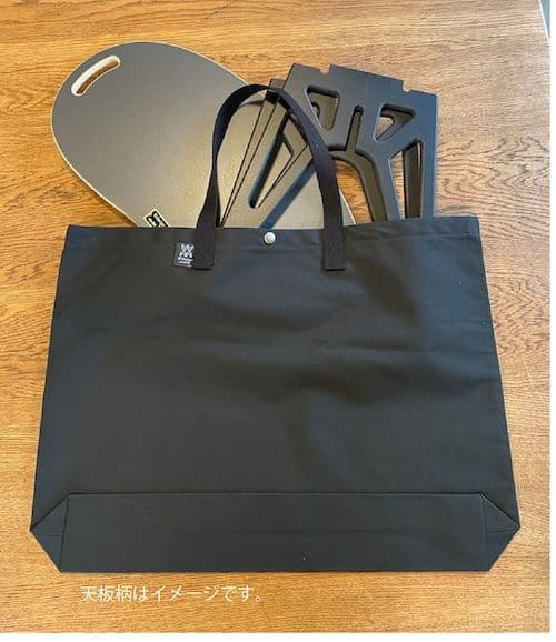 【未使用】Beanテーブル（グレーレザー）