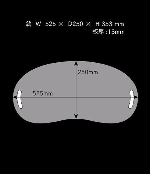 【未使用】Beanテーブル（グレーレザー）