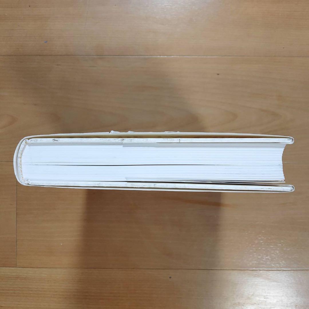 ロートレックの料理法 日本語版