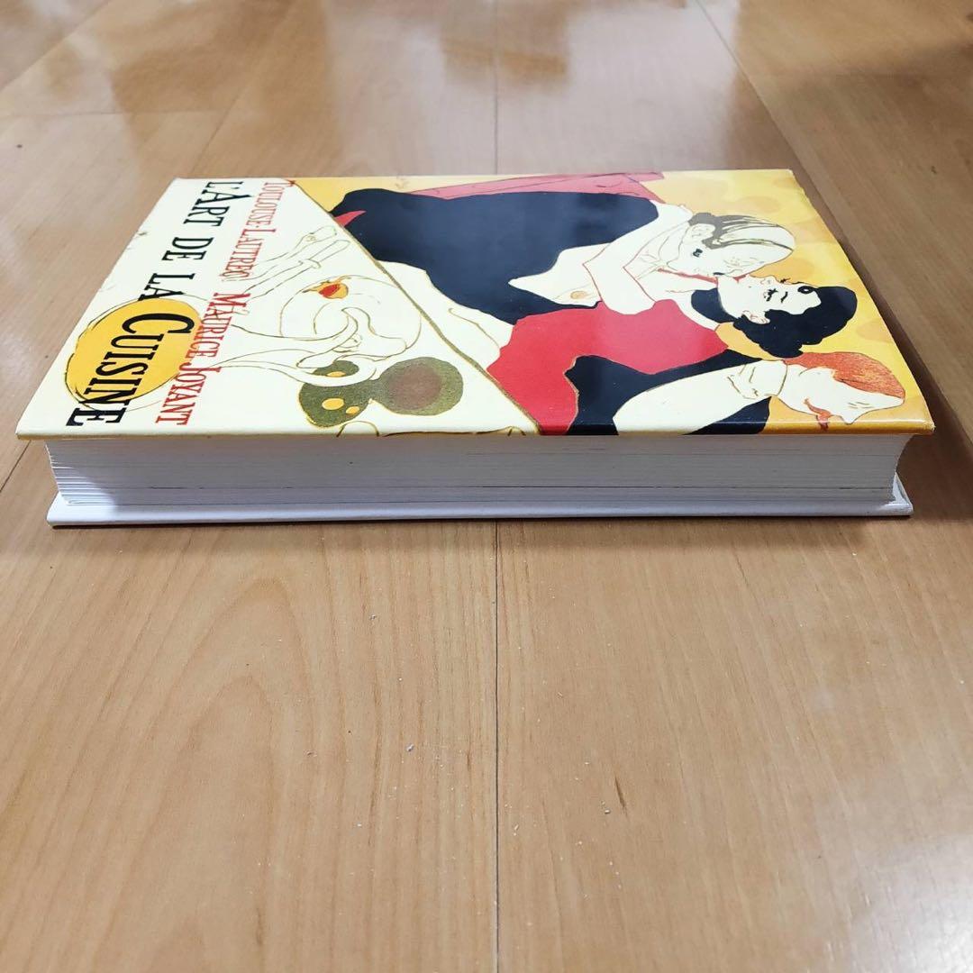 ロートレックの料理法 日本語版