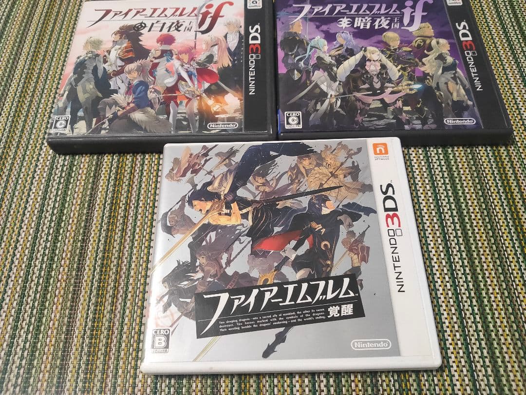 ファイアーエムブレムif 暗夜王国 白夜王国 覚醒/任天堂 ニンテンドー3DS