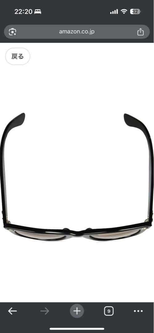 F*E様 【着用モデル】レイバン・木村拓哉 ウェイファーラー 限定コラボ