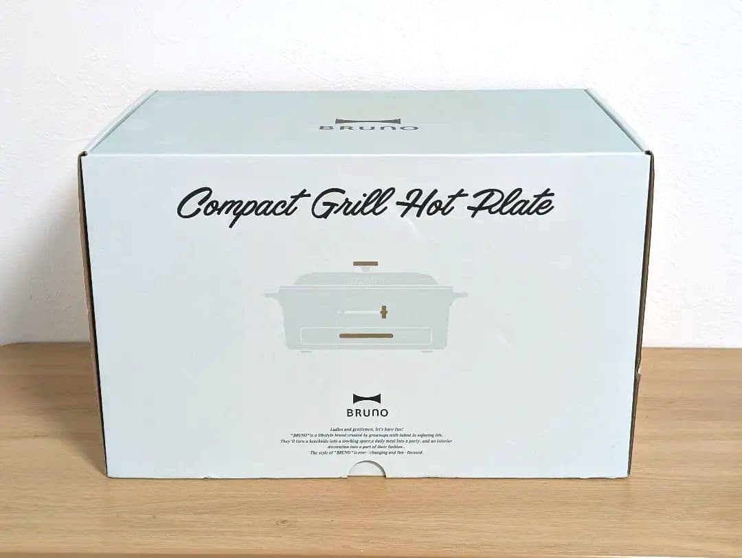 BRUNO コンパクトグリルホットプレート BOE109-GR グリーン