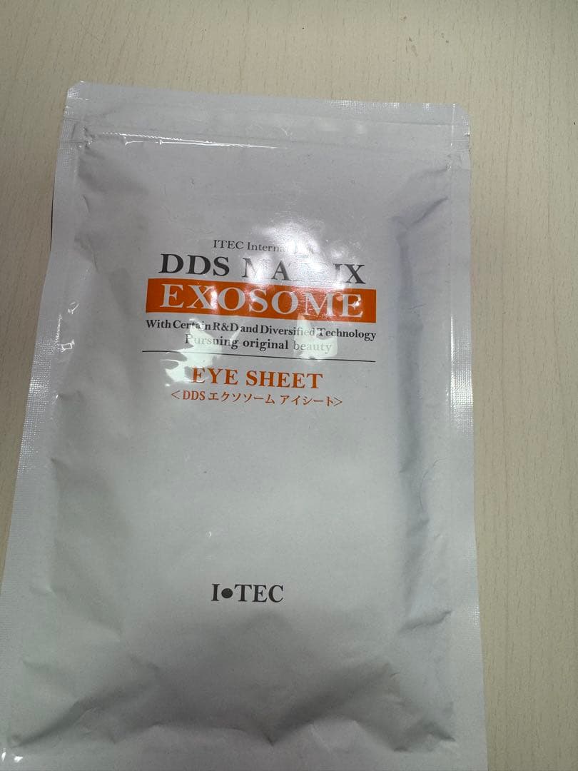 DDS MATRIX リムーバー6袋アイシート