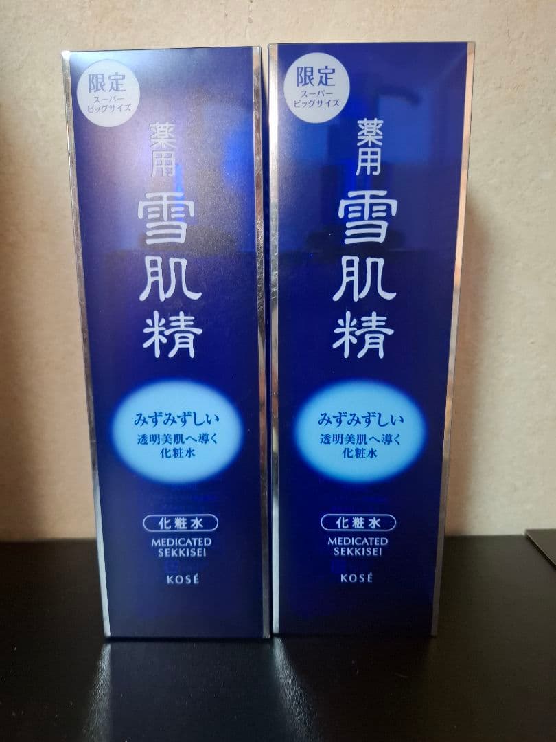 限定 KOSE 薬用 雪肌精 化粧水 500ml スーパービッグサイズ 2本セッ