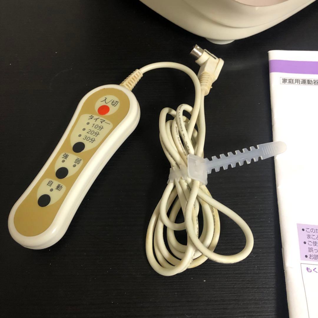 うれっこリラックス sp-555 金魚運動