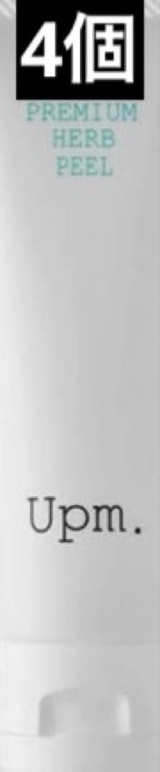 Upm プレミアムハーブピール 50g（4個セット）