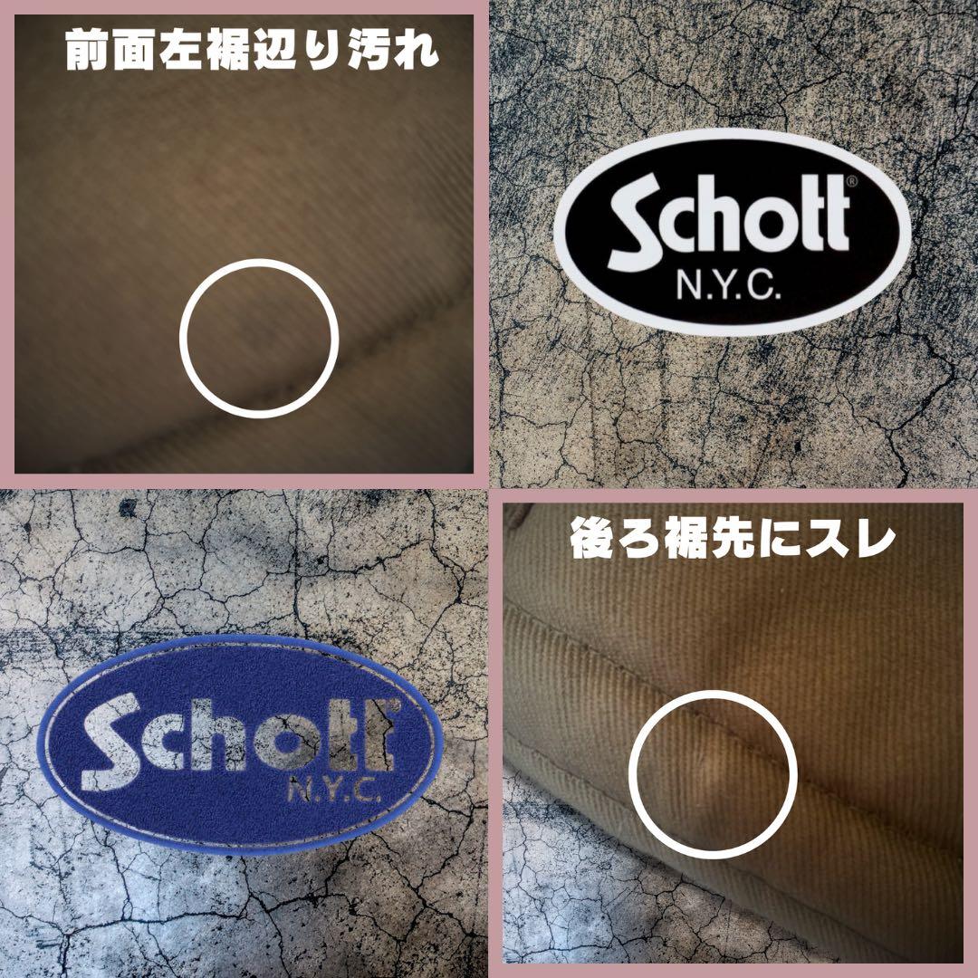 『超cool◎』shott N.Y.C（ショット)A-2デッキジャケット