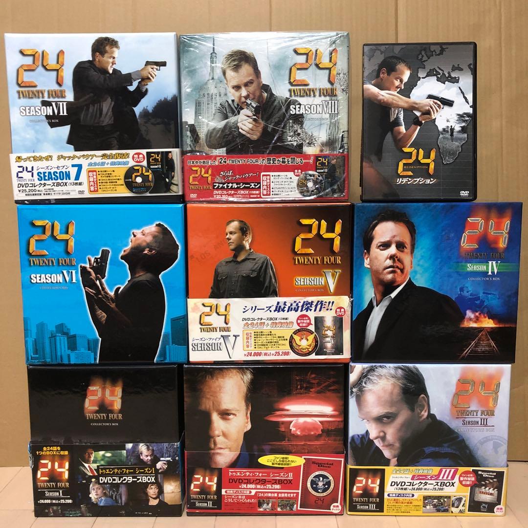 24 twentyfour コレクターDVDBOXシーズン1〜8/リデンプション