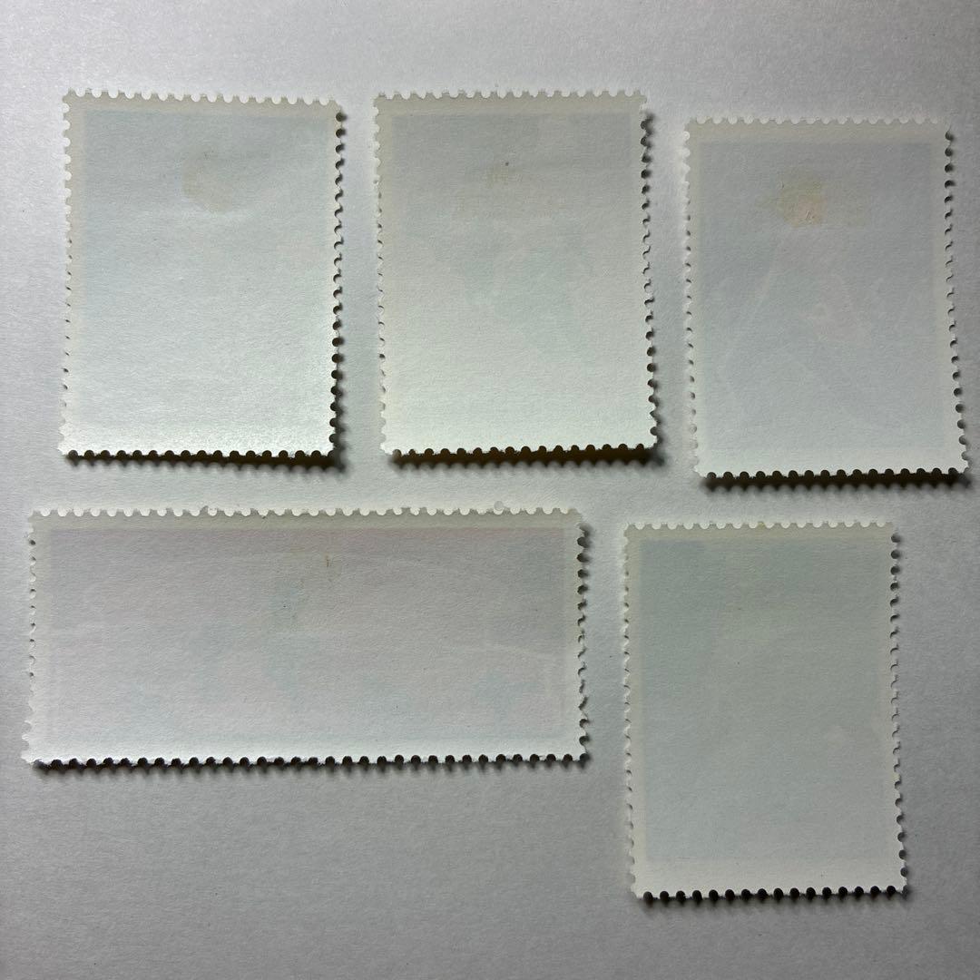 中国切手おまとめ4 ヒンジ跡有難有含
