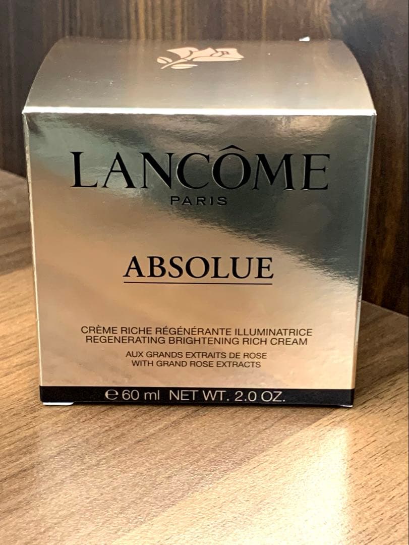 ★新品★ランコム アプソリュ リッチクリーム 60ml