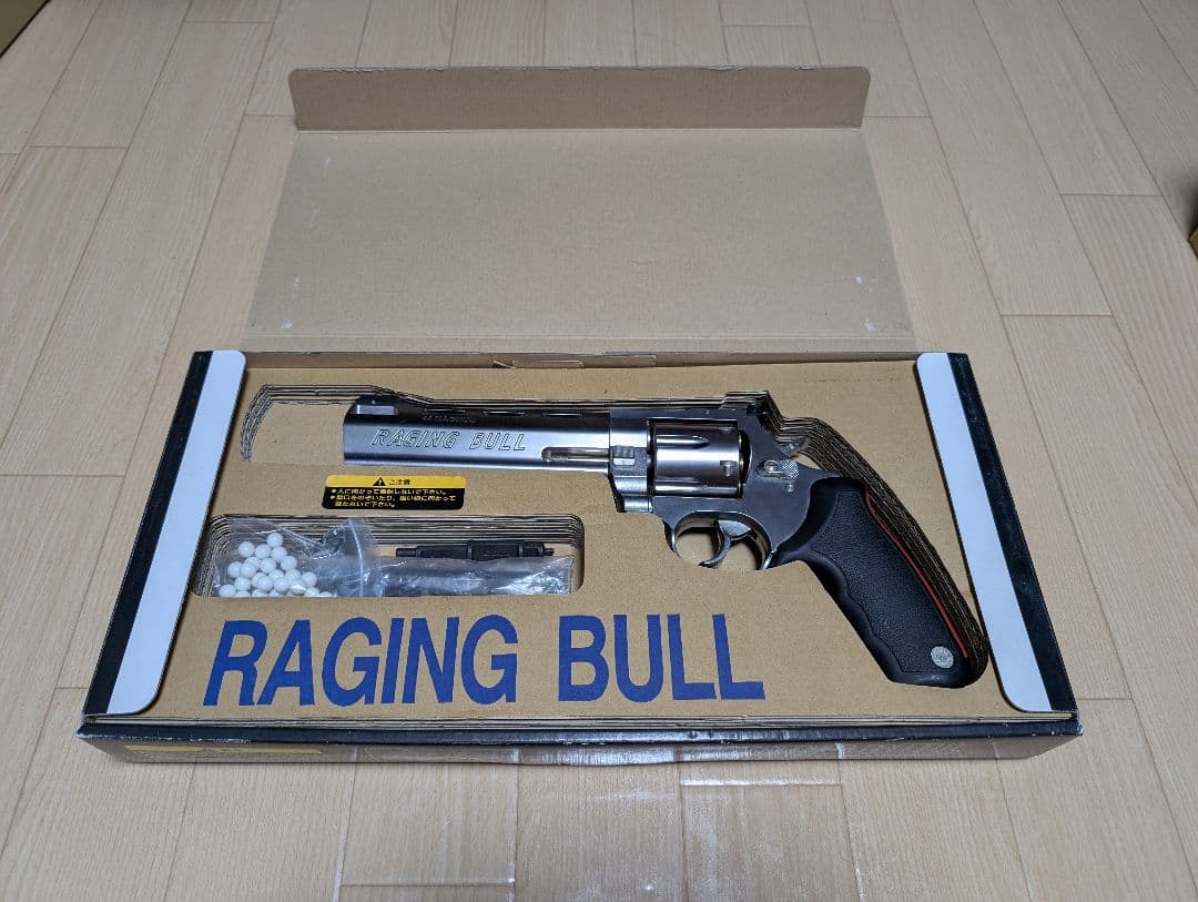 レイジング・ブル RAGING BULL マルシン工業 トーラス ガス式エアガン