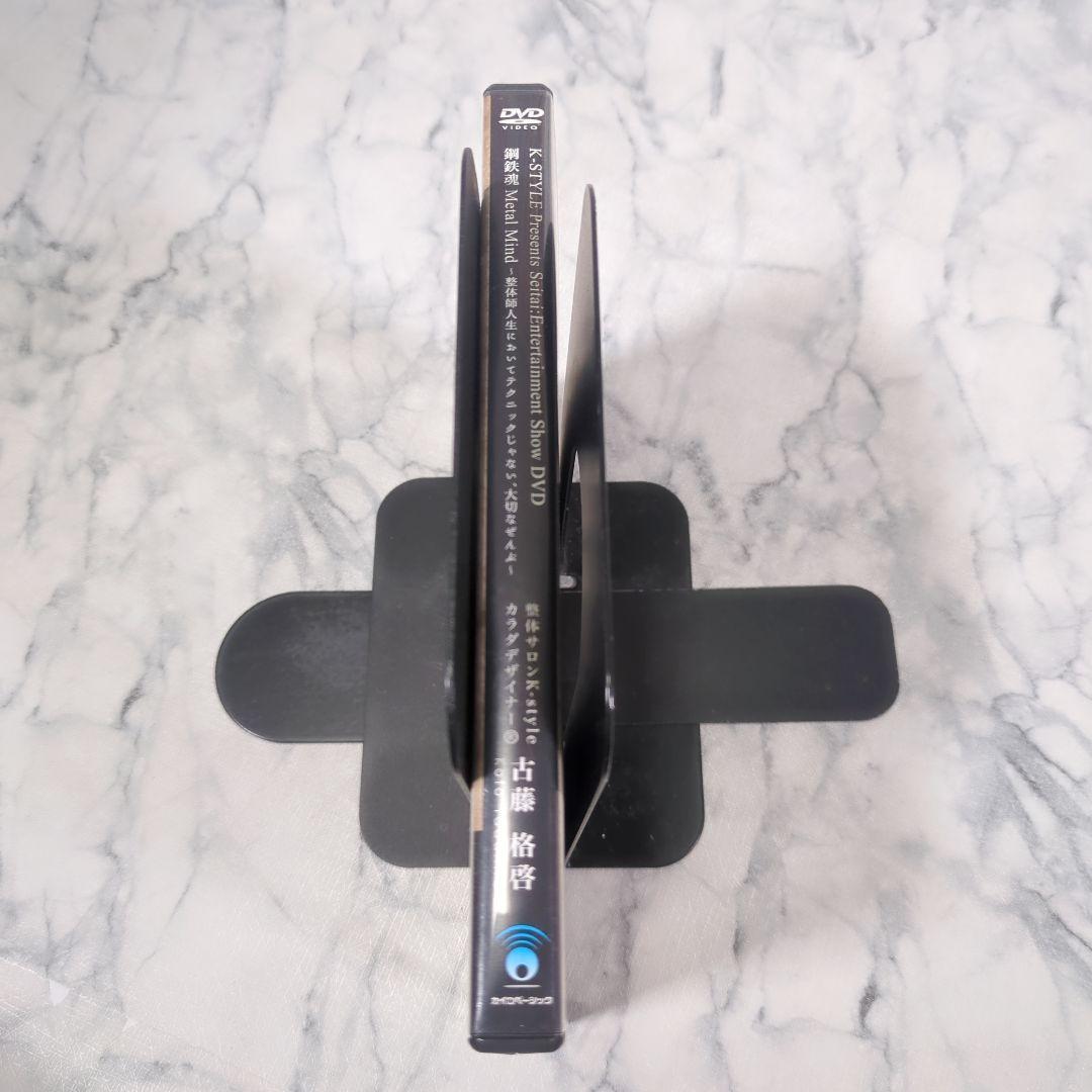 Seitai:Entertainment Show DVD 鋼鉄魂