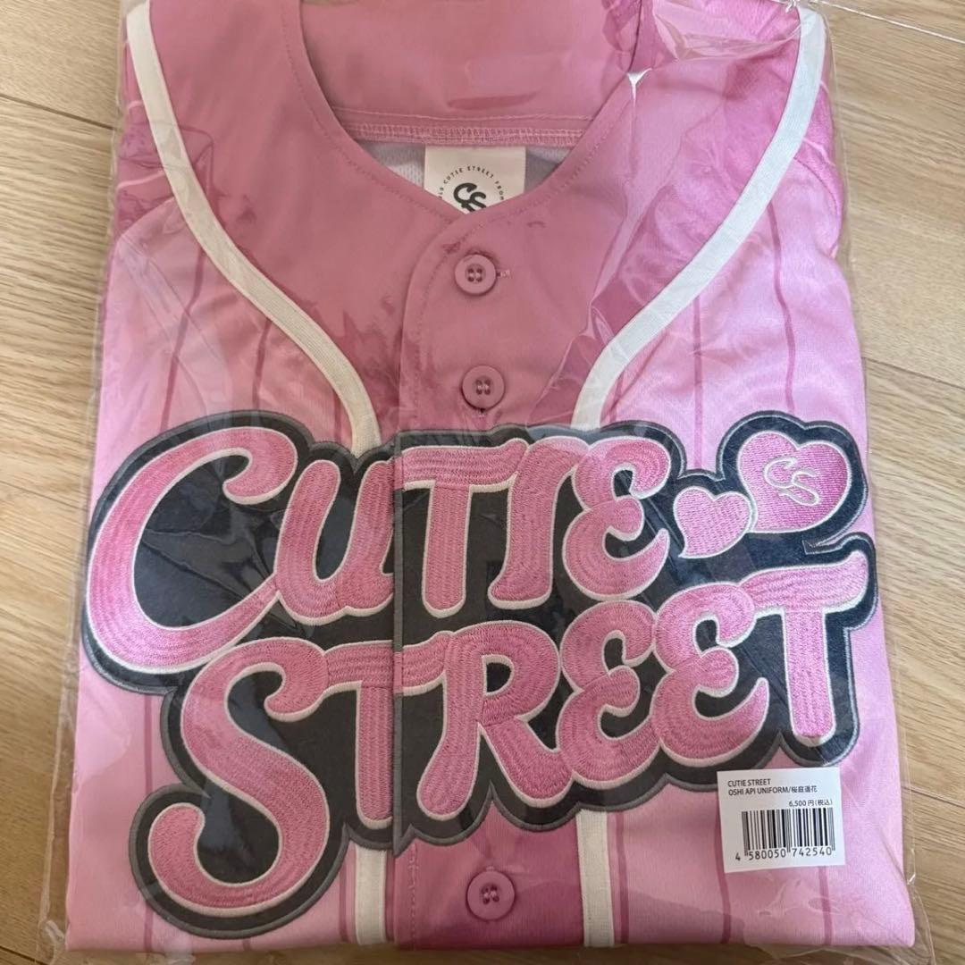 桜庭遥花 CUTIE STREET ユニフォーム 推しアピ きゅーすと