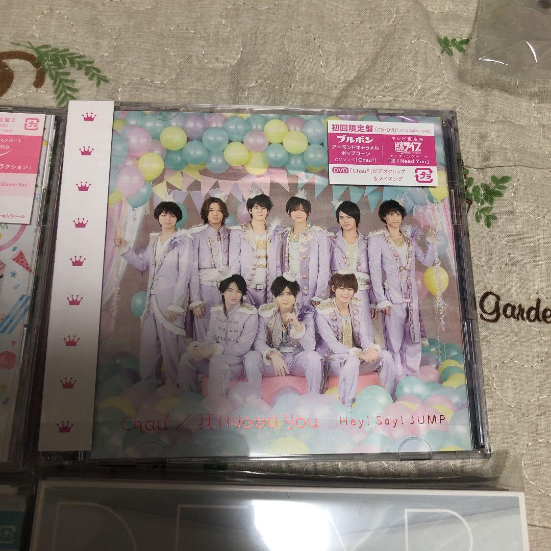Hey! Say! JUMP CD・DVD