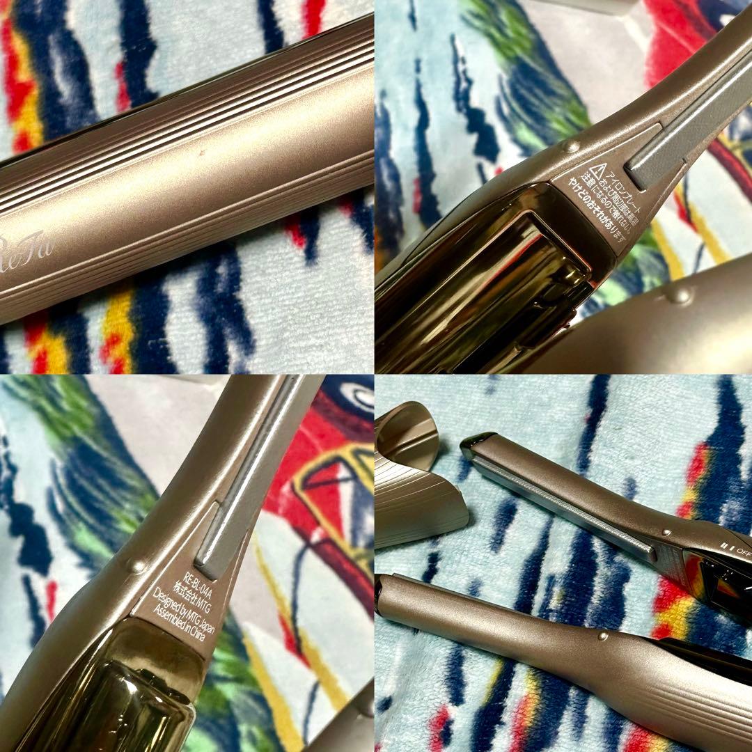 リファフィンガーアイロン 【ST6】 シャンパンゴールド