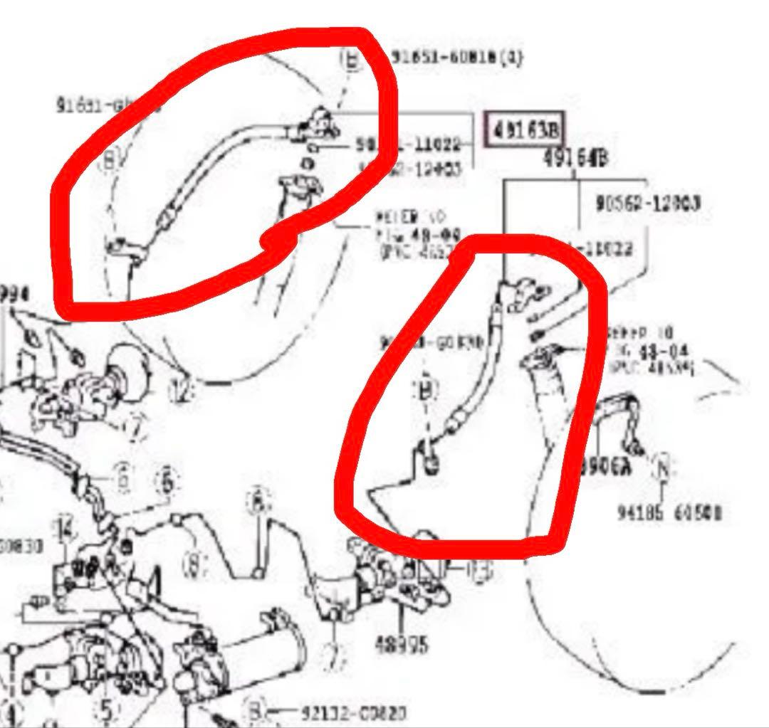 ランクル100 AHCリヤサスペンションコントロールプレッシャ ホース左右新品