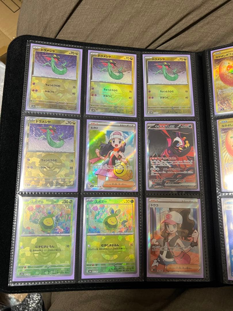 あ*ん様 ポケモンカード 引退品　まとめ売り