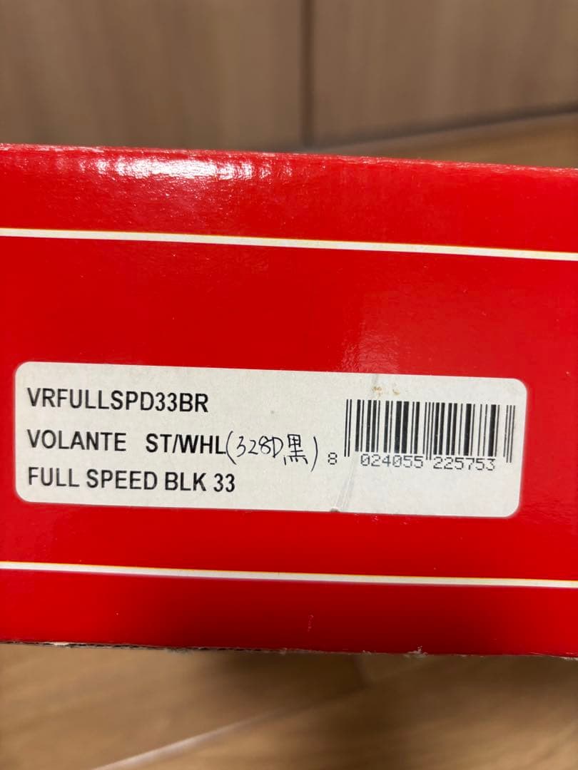 MOMO ステアリング　ヴェローチェレーシング　35φ