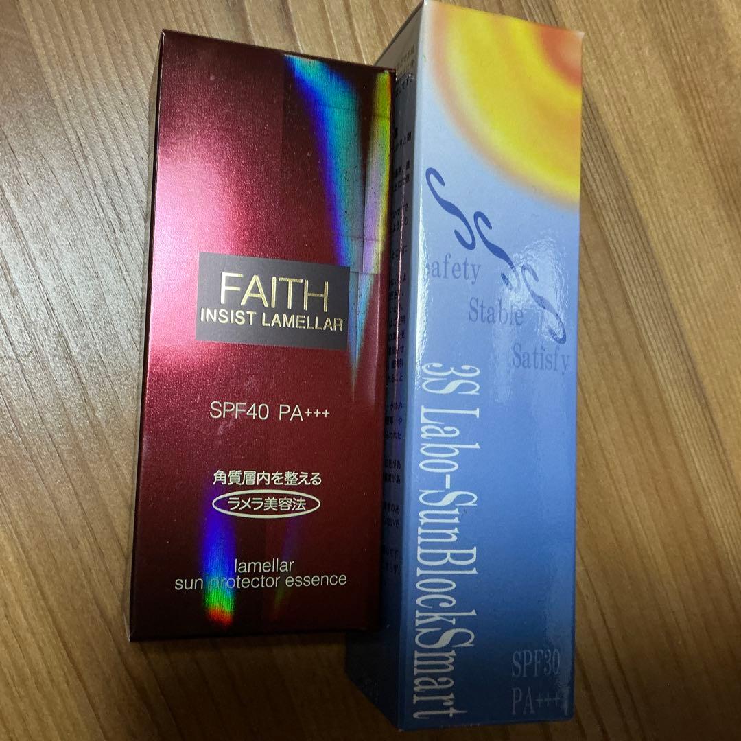 FAITH ラメラサンプロテクターエッセンス & 3S サンブロックスマート
