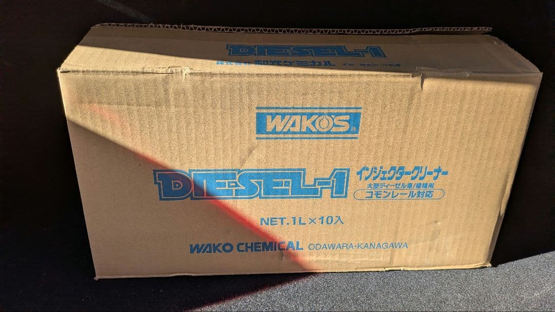 真人様ディーゼルワン1リットル１０本