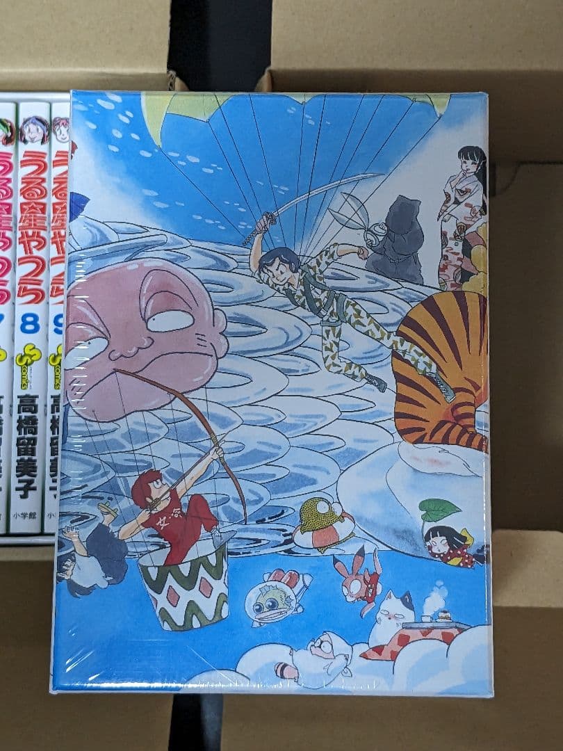 【状態良し】うる星やつら 復刻BOX Vol.1～4 全34巻原画集高橋留美子