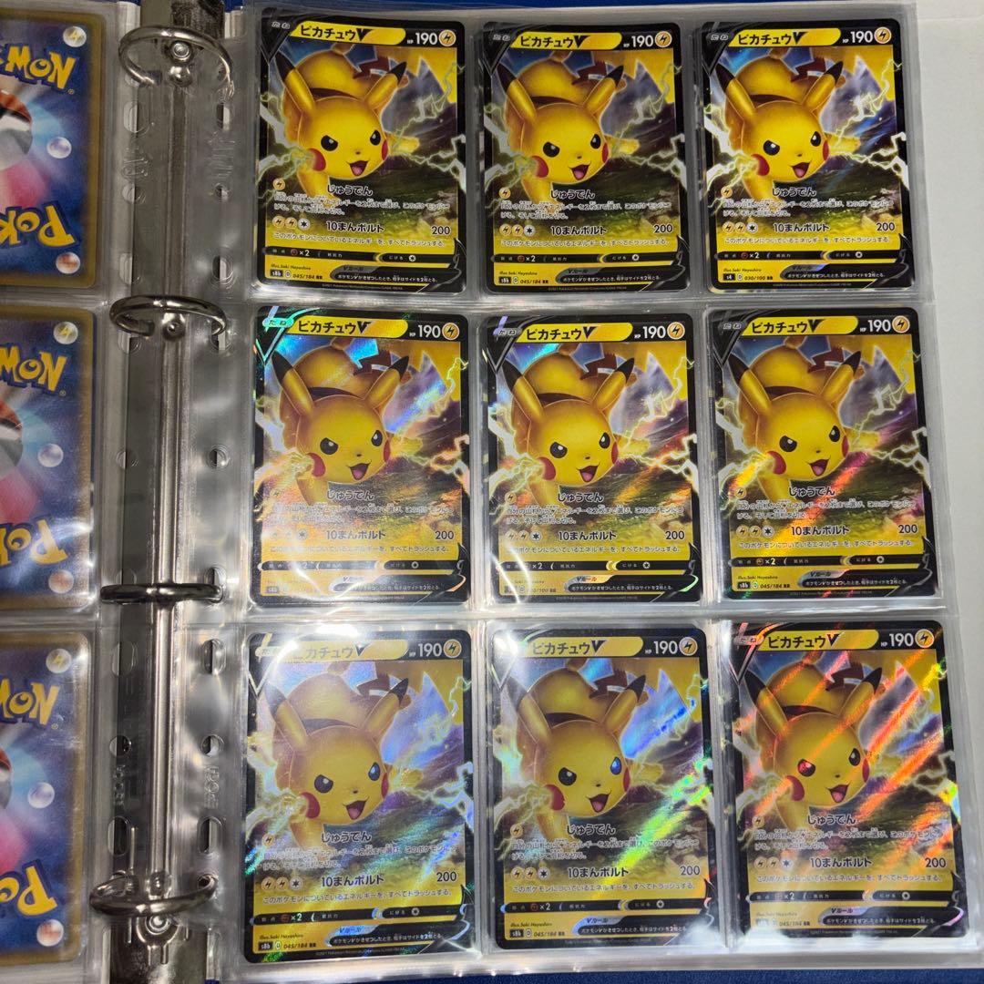 ポケモンカード 旧裏ピカチュウ　WCS オーヤマのピカチュウ　25th名探偵