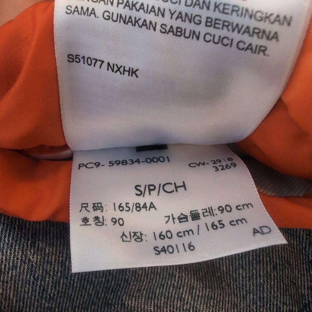 SUPREME✕Levi's デニムジャケット オレンジ　リバーシブル