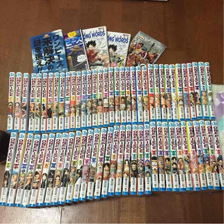 【送料無料】ONE PIECE1巻〜67巻