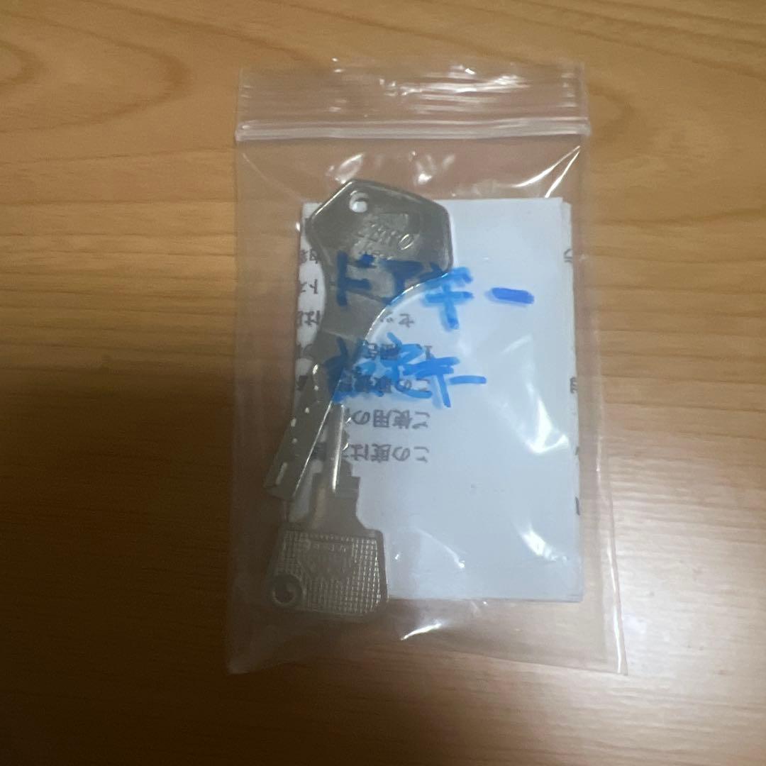 スマスロ「北斗の拳 」ケンシロウパネル　 送料無料　+ボタンバイブONOFF付き