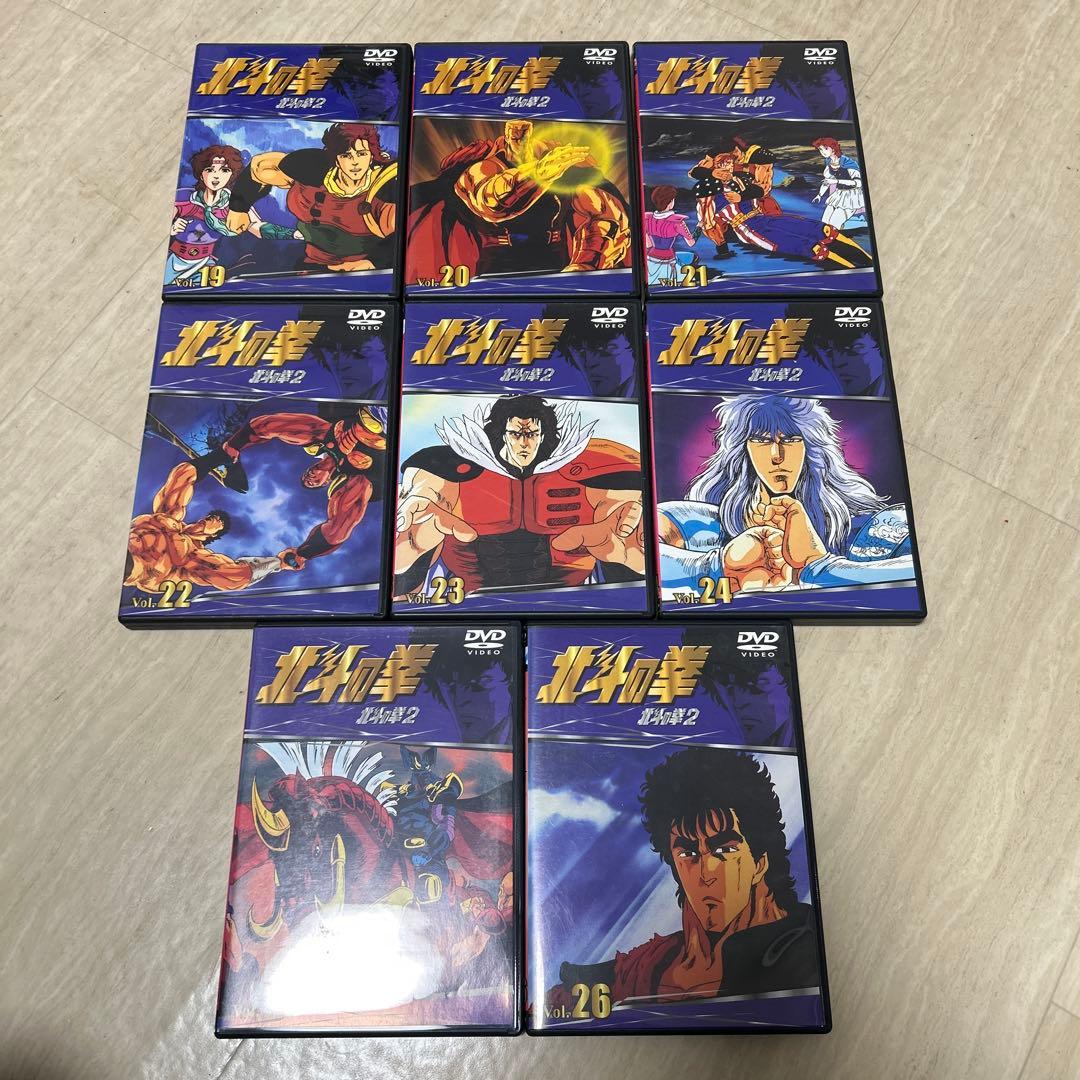 北斗の拳DVD (TVアニメ版) 全26巻セット
