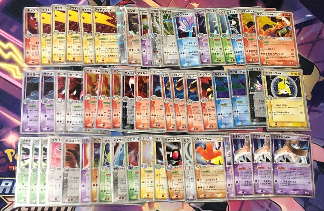 ポケモンカード　リザードン・エーフィ ex ADV・PCG まとめ売り　55枚
