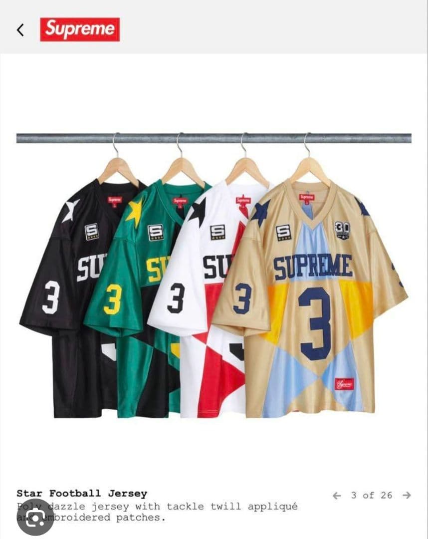 シャツ Supreme 24FW Star Football Jersey White